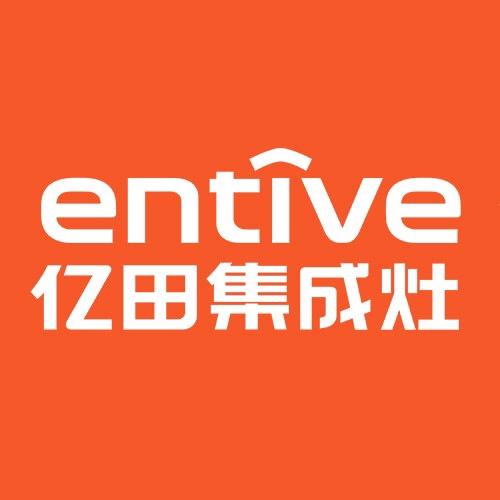 青县亿田集成灶刘姐