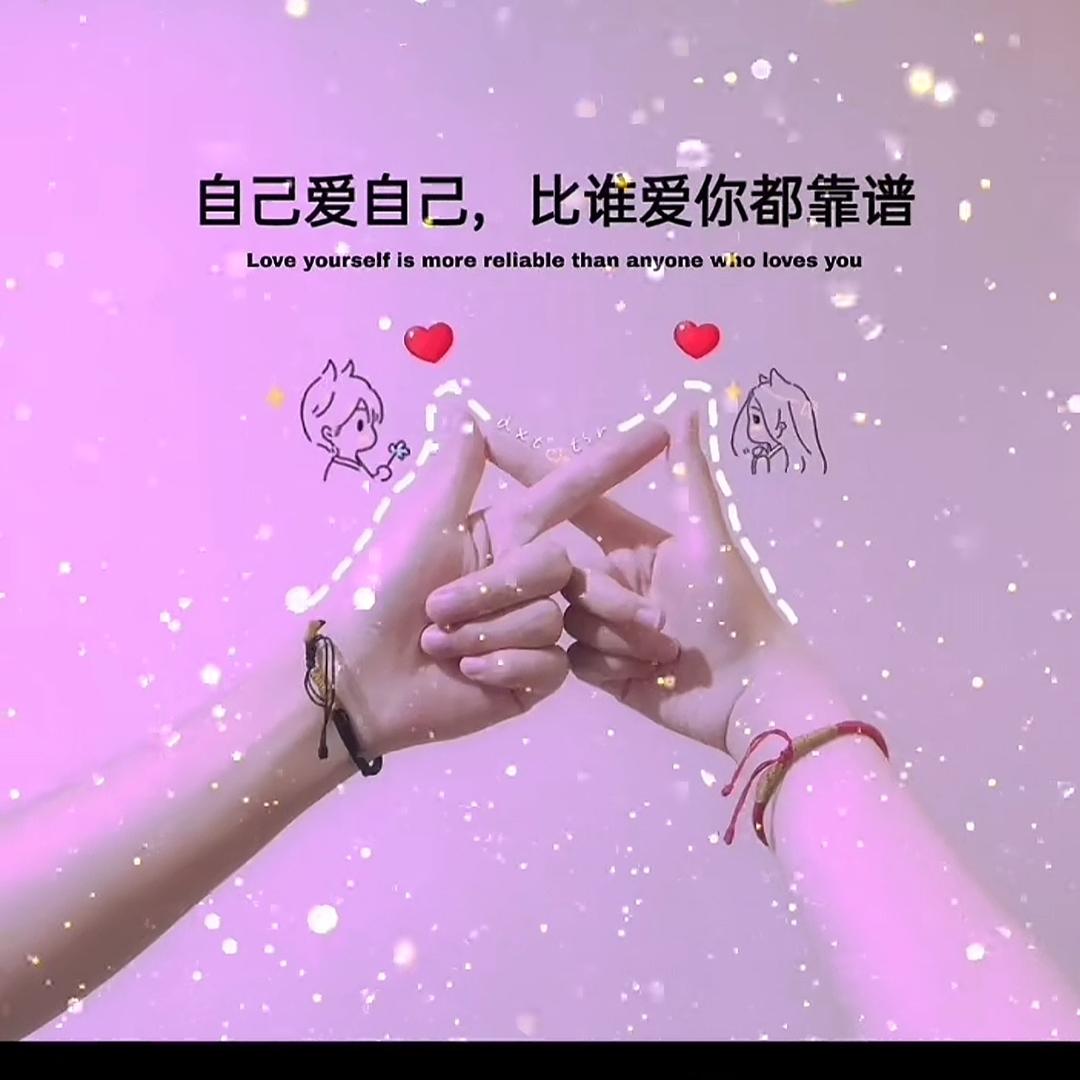♥️YAN艳