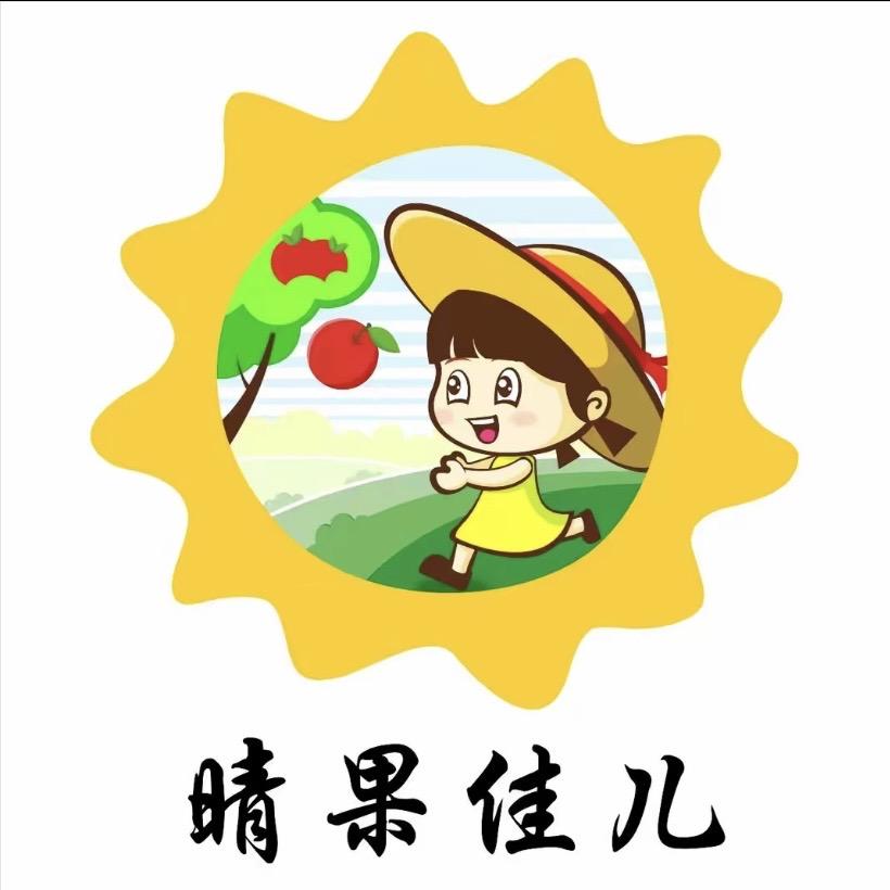 万邦晴雨榴莲甄选