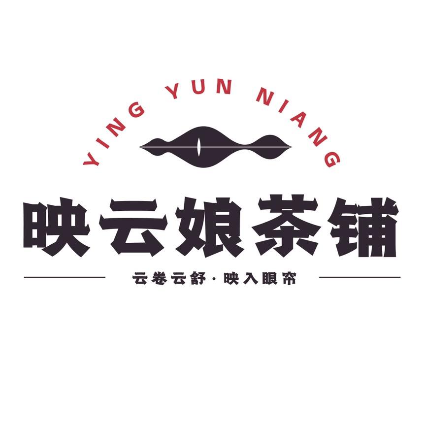 许掌柜🍵🍃