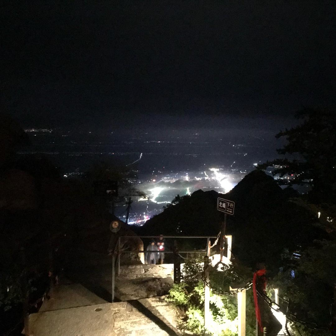 柴瑞