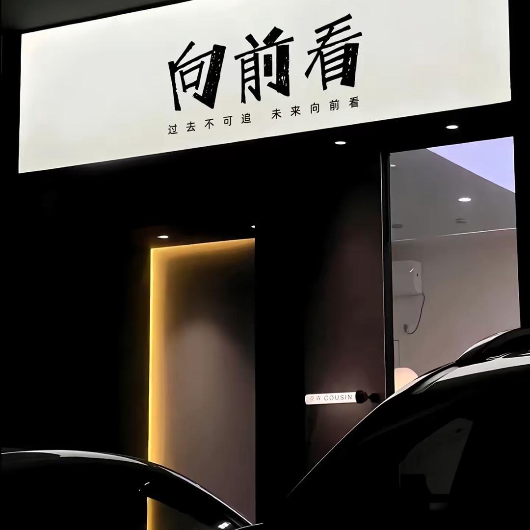 @@@半斤八两