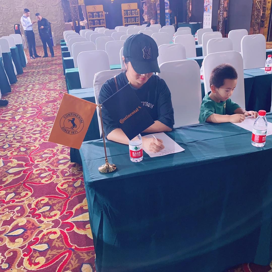 夏实 德国马牌沈阳西江街店