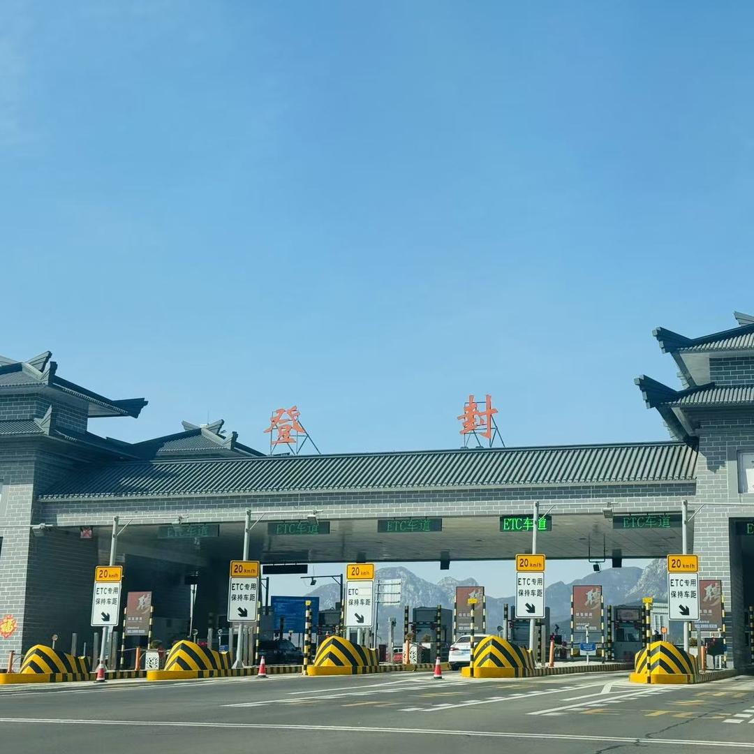 也许