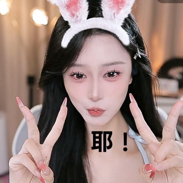 小梨涡.