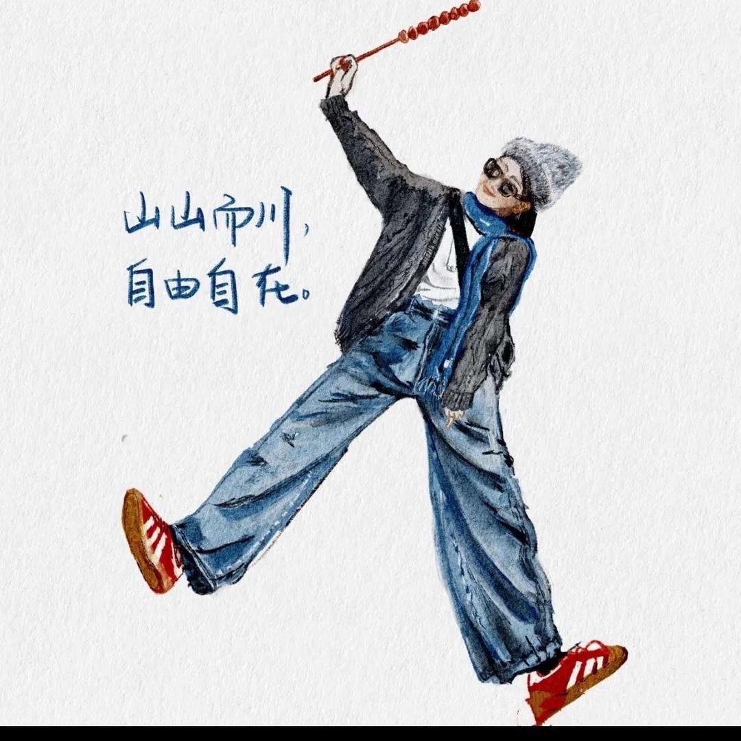 我与秋书📖
