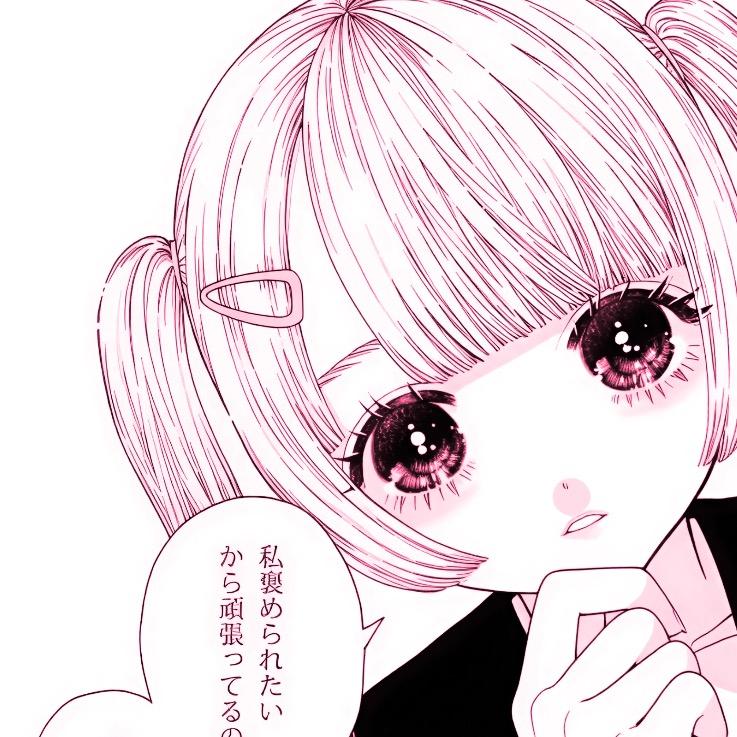 在撒娇吗宝宝