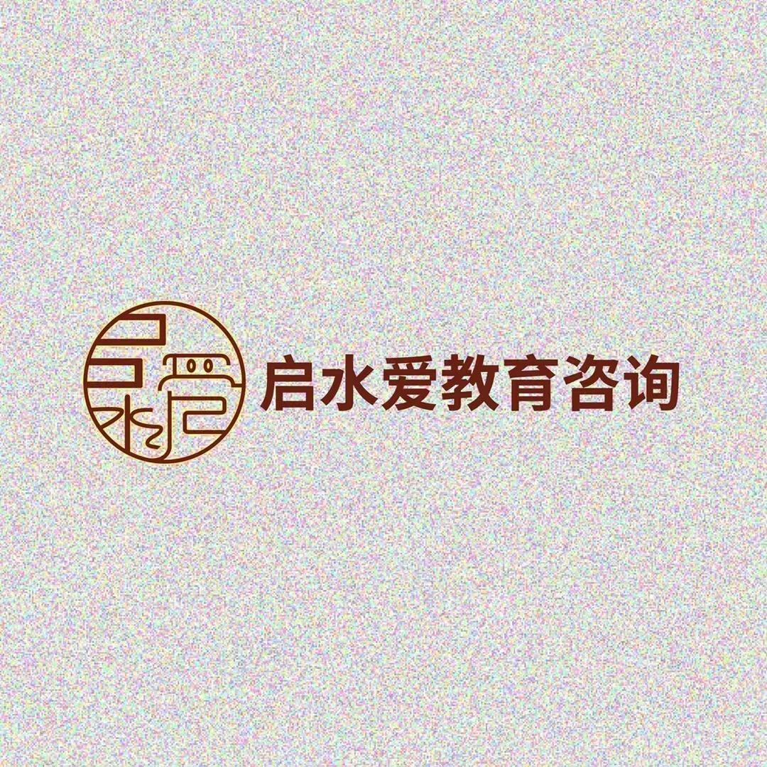 父母教育