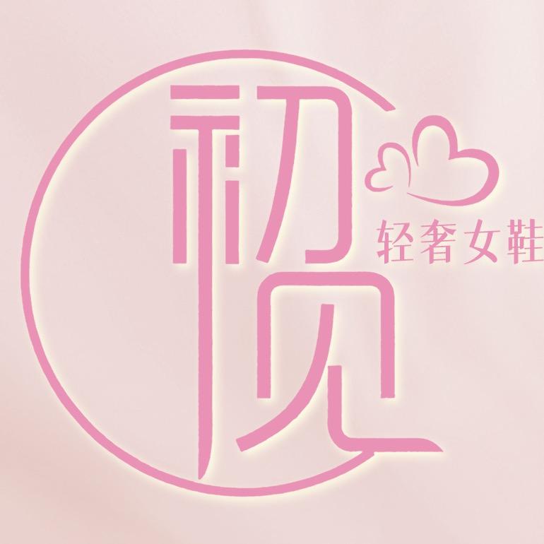 初见🌸女鞋