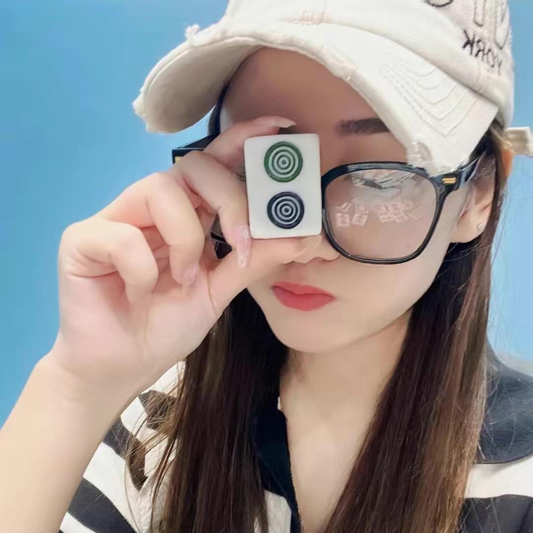 二饼²
