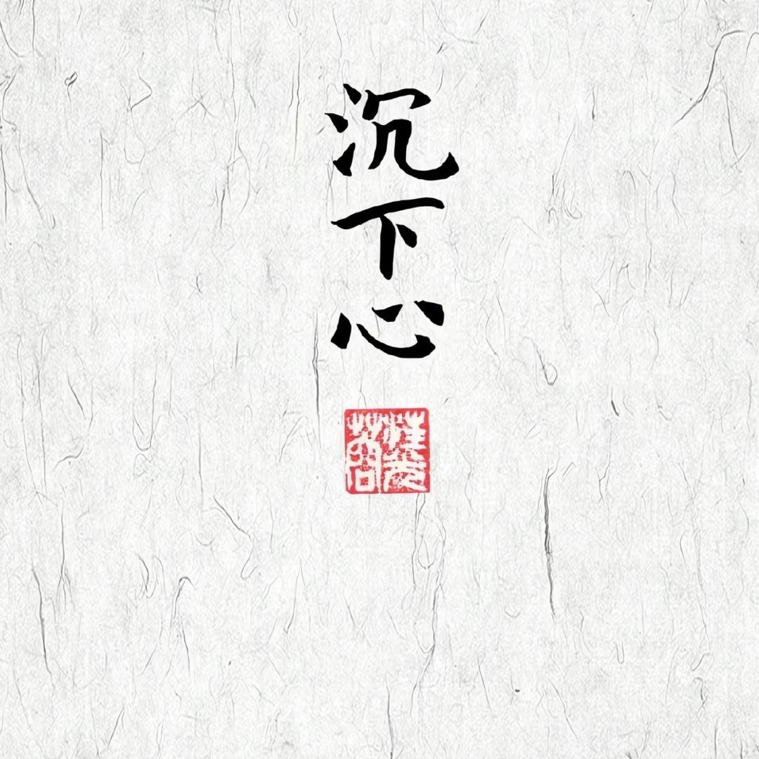 喝花露水的大乐堡