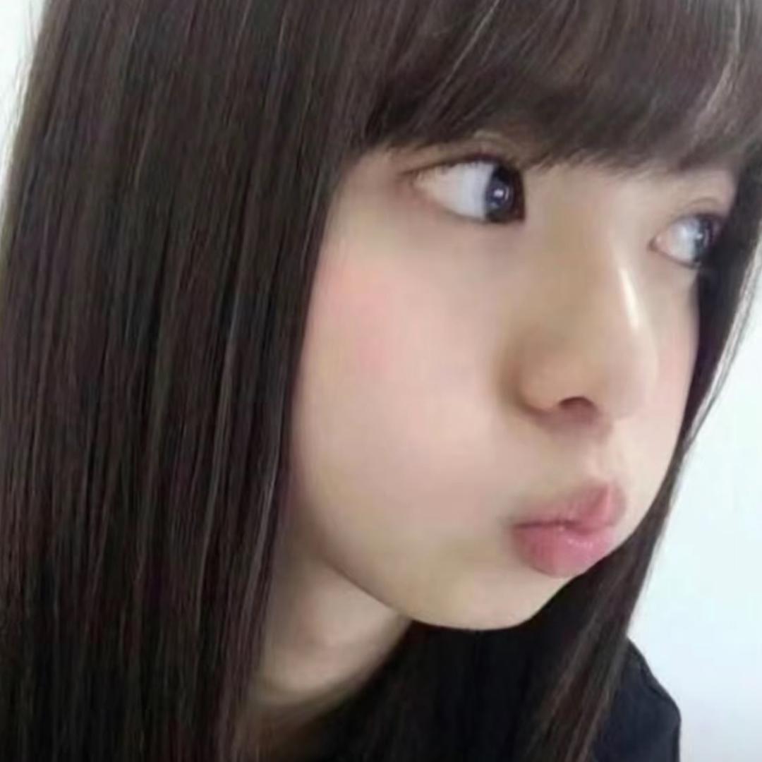 渝