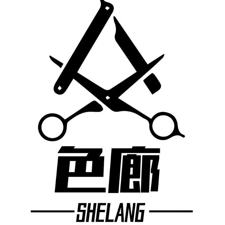 色廊  男生女生  专业发型设计