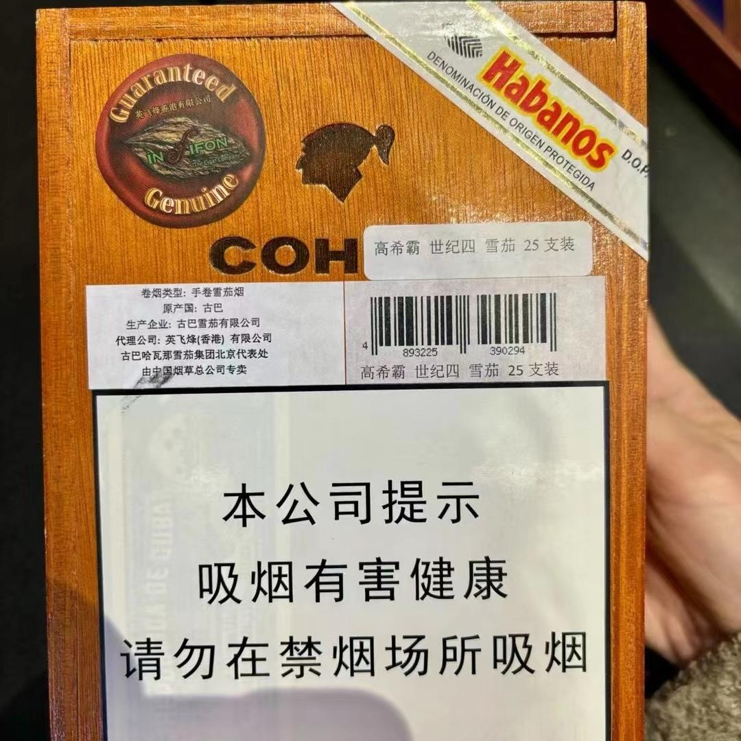 小明童鞋～