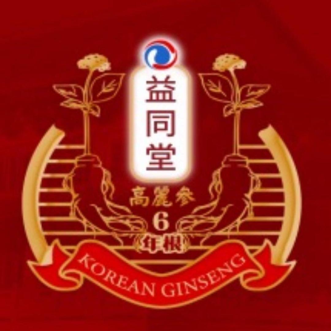 益同堂臻选滋补