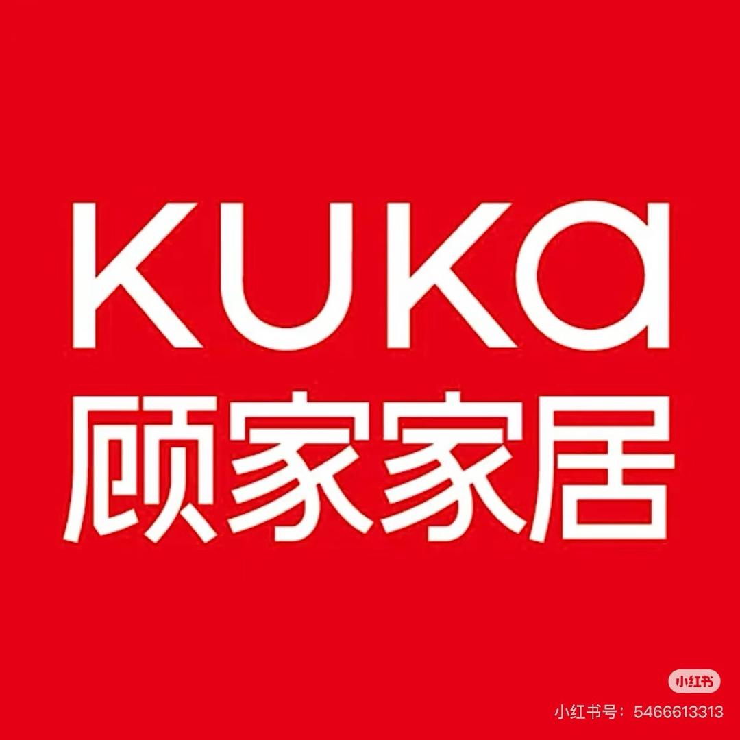 三门县顾家家居(兴业店)