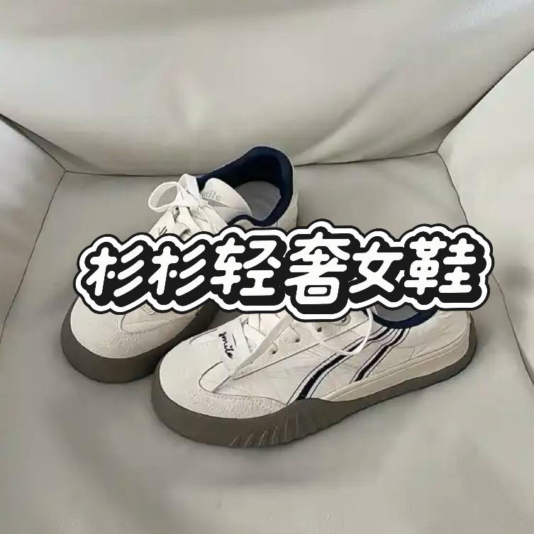 小宇女鞋