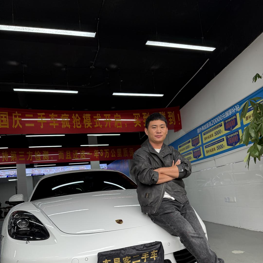 鄱阳车是客二手车(大量收车）