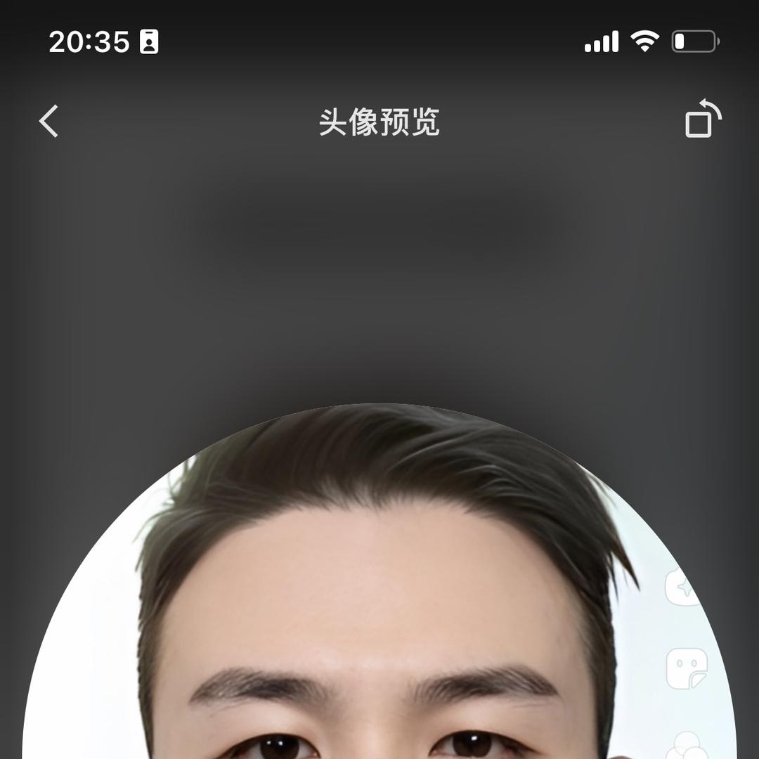 福正鑫肉饼店官方号