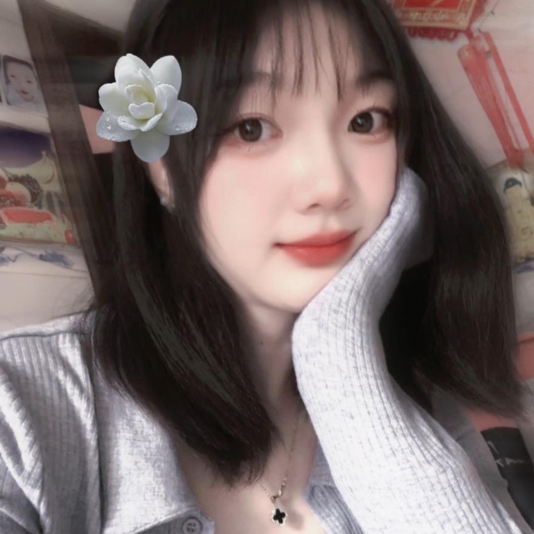 小翠眉