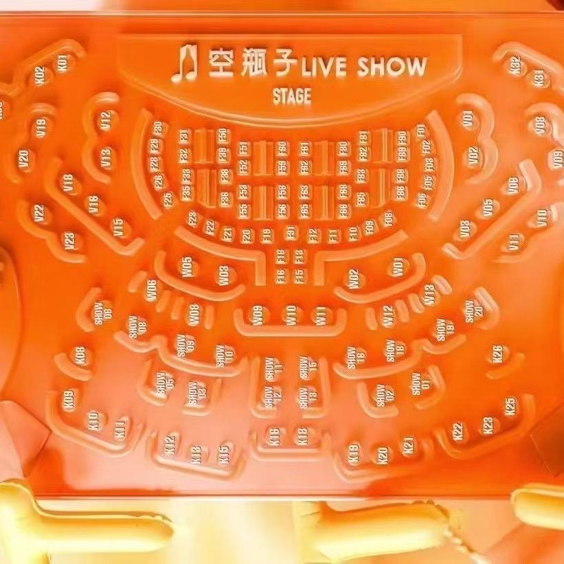 A、