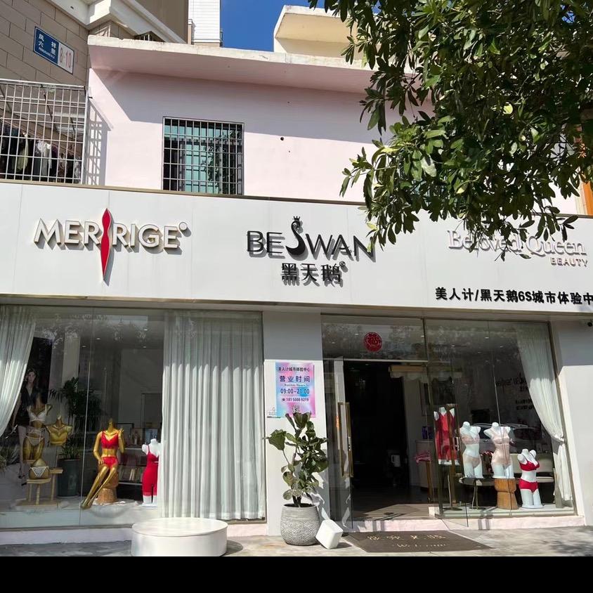 厦门小凡带你小一号