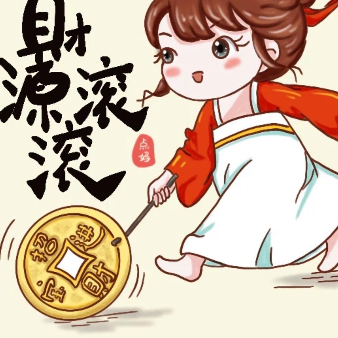 凤凰落梧桐