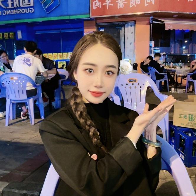 烤个西施778(暂停营业，修养版)