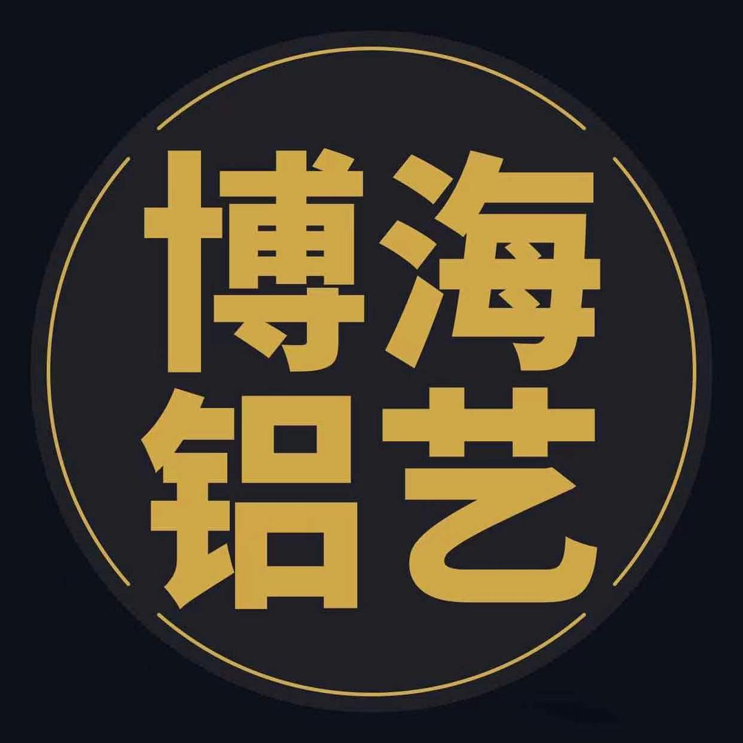 佛山铝艺大门护栏围栏厂家