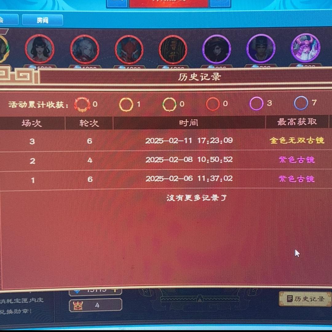 起凡～阿四