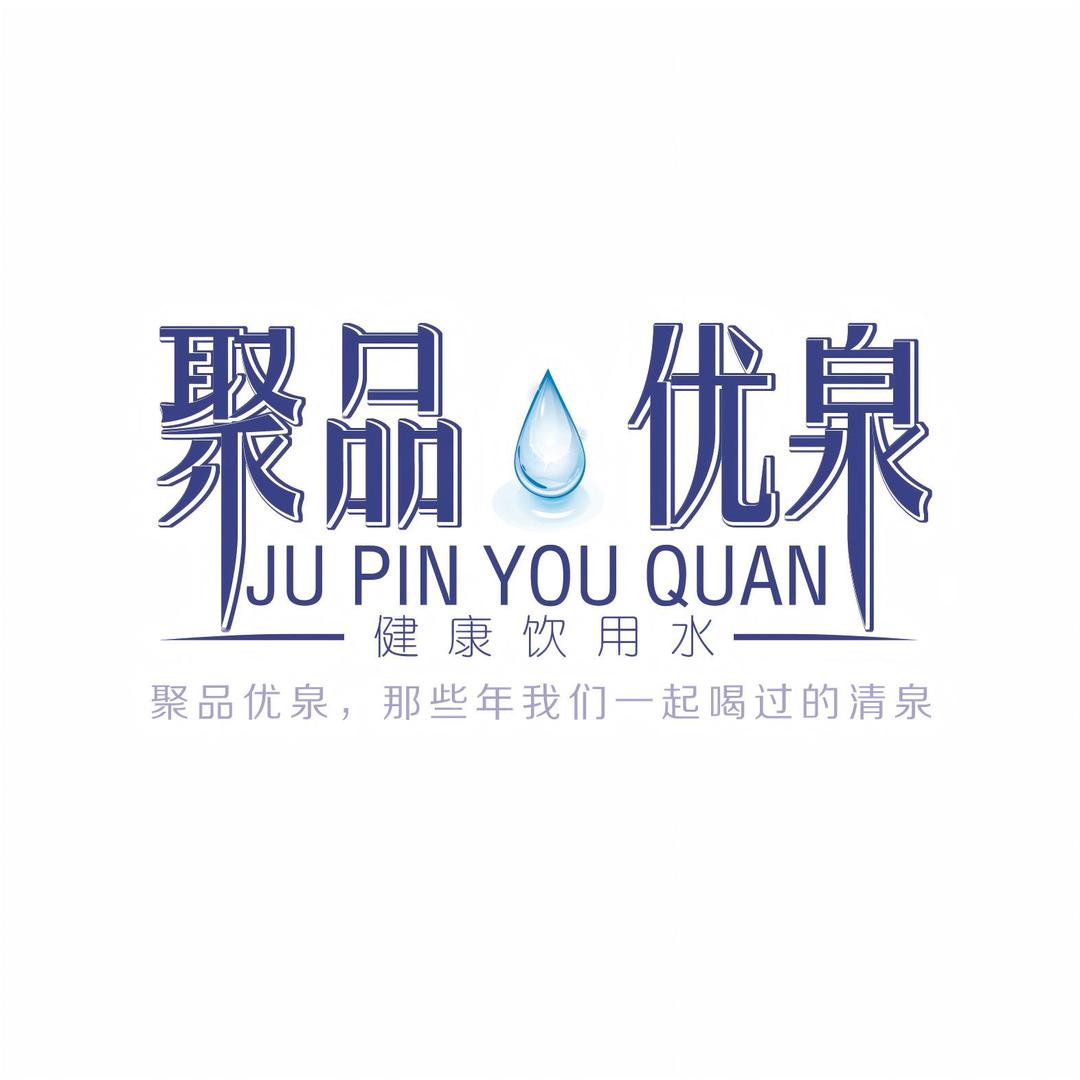 好快快送水小时达