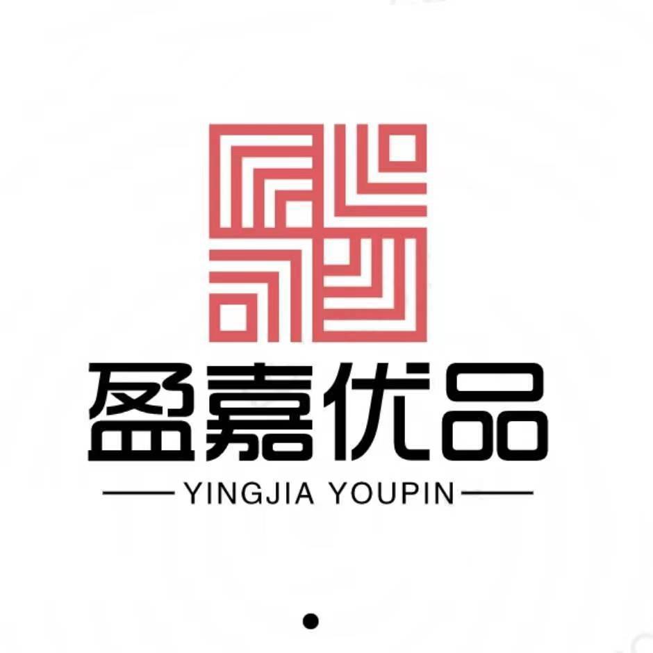 盈嘉好物优选