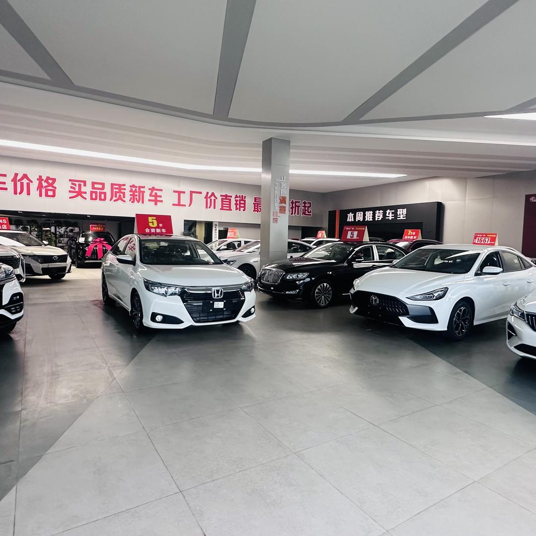 南充惠邦折扣购车