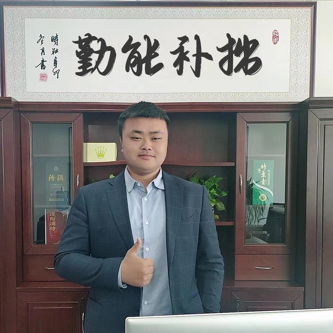 万明进口车