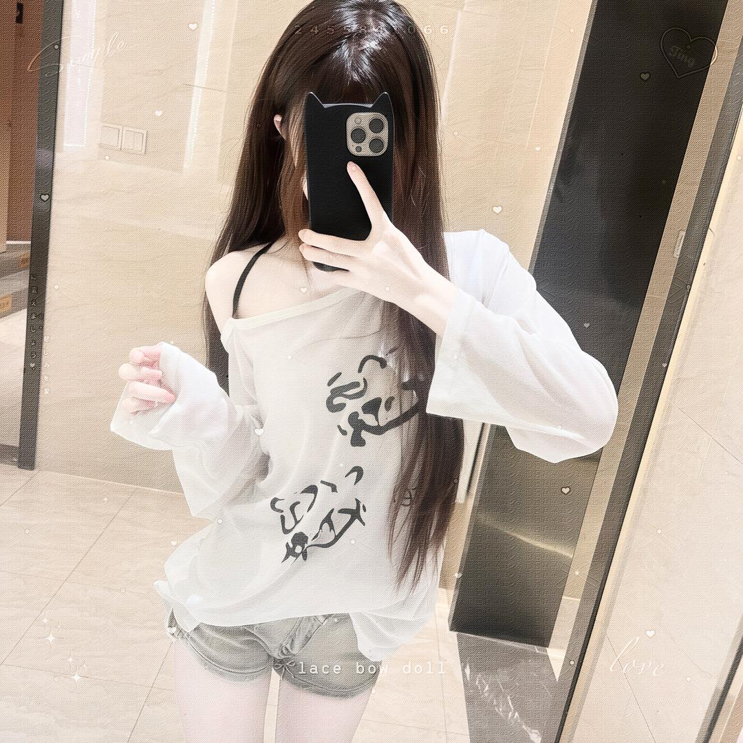 呆萌小婷