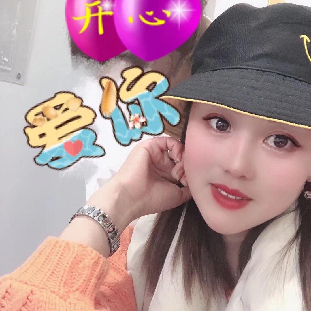 🎀燕 ღ子🎀