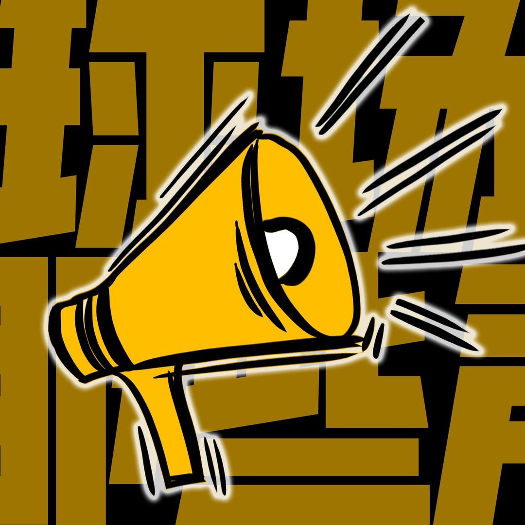 球场那些声