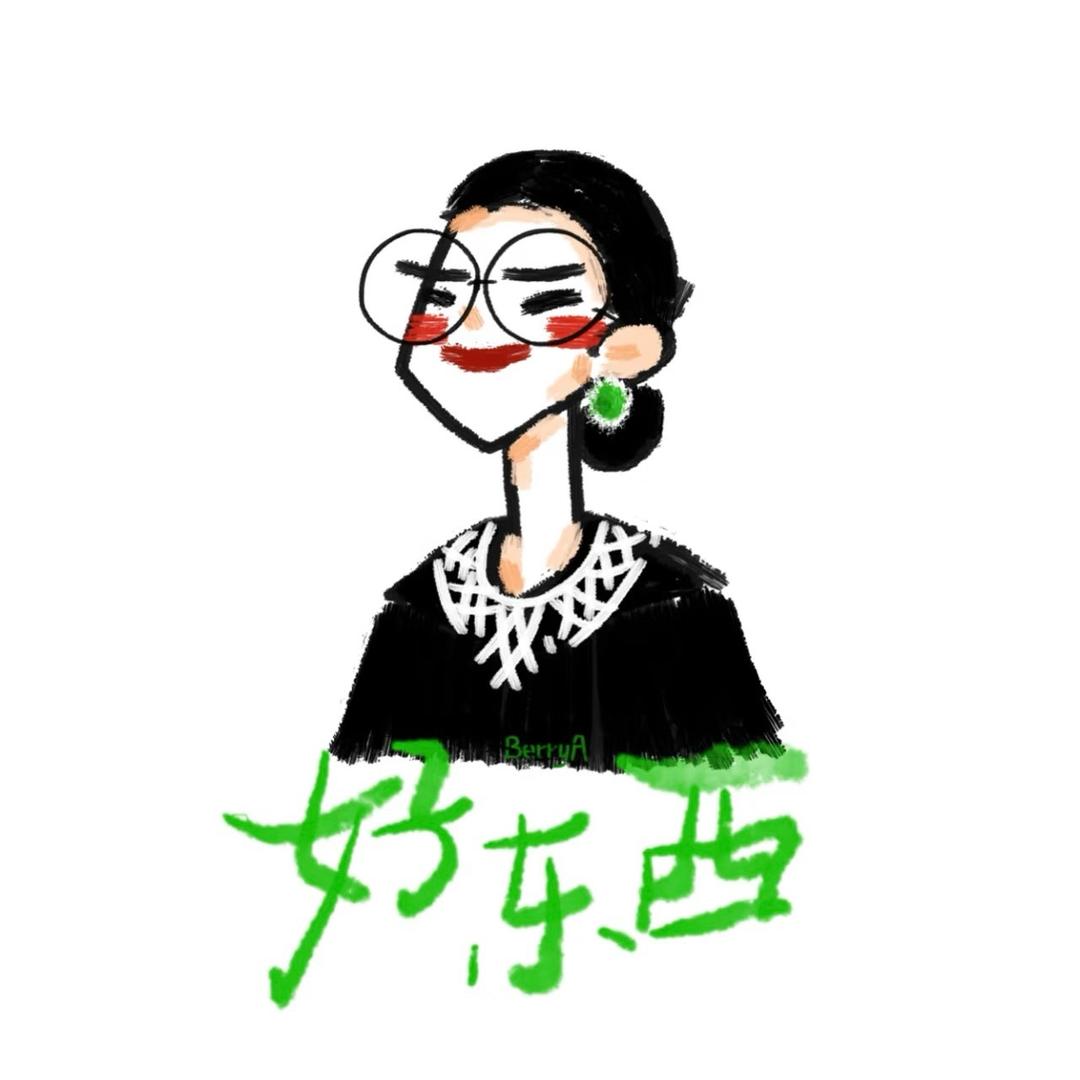 好物分享（种草版)