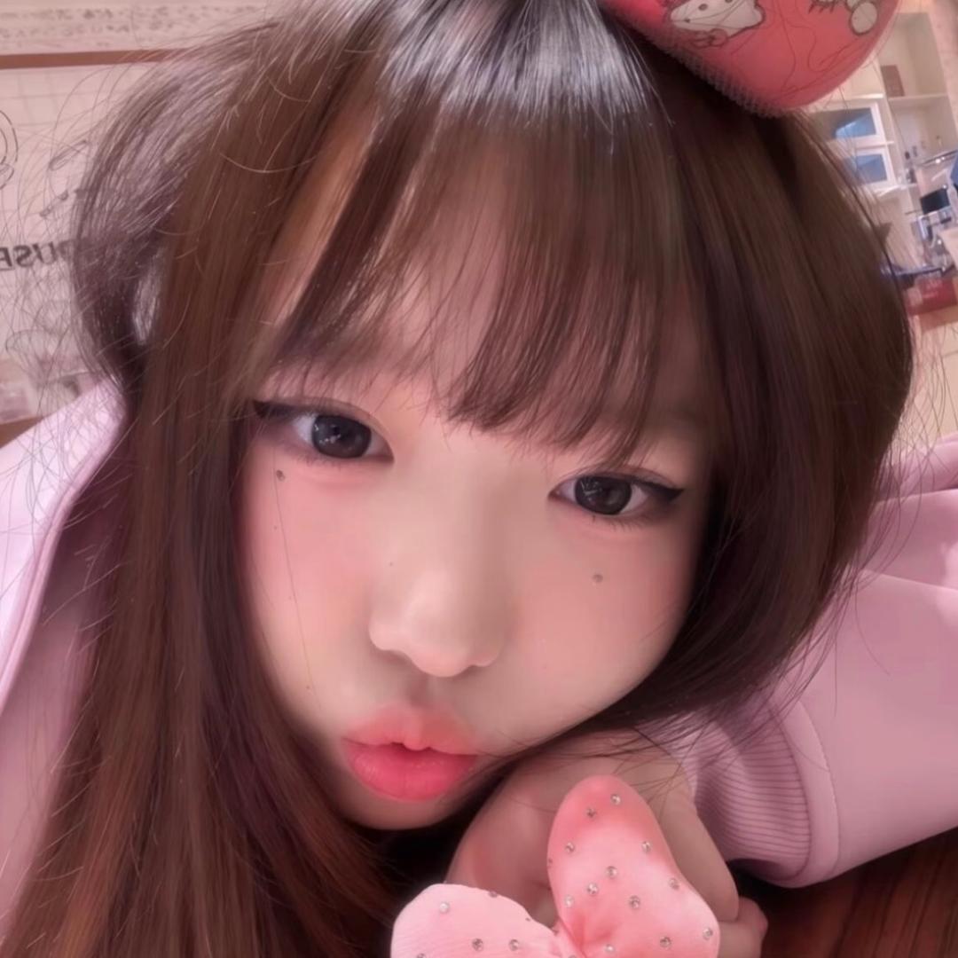 ueeiybit
