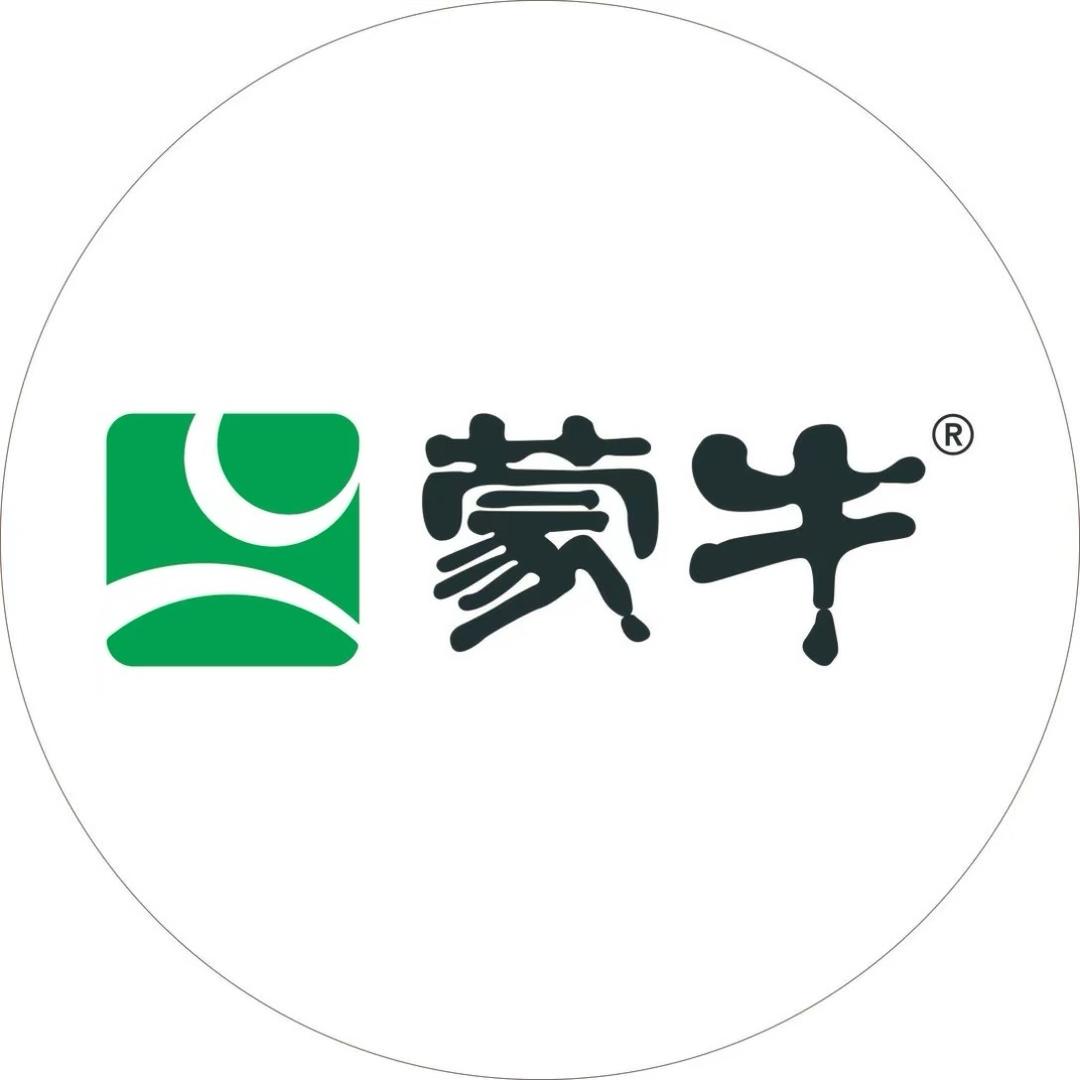 蒙牛西北天河仓
