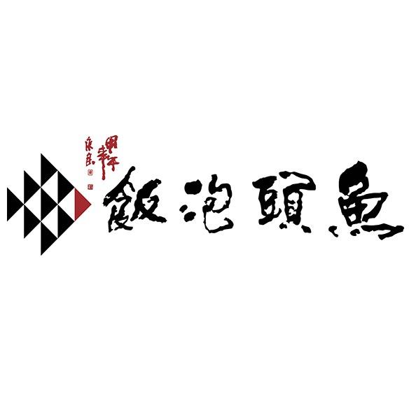 湖北鱼头泡饭酒店管理有限公司