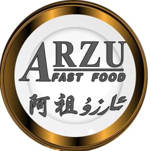 阿祖美食