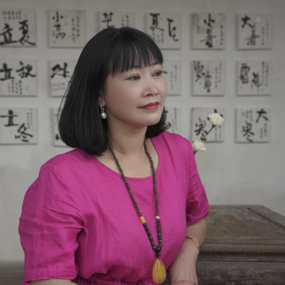 啊萍姐
