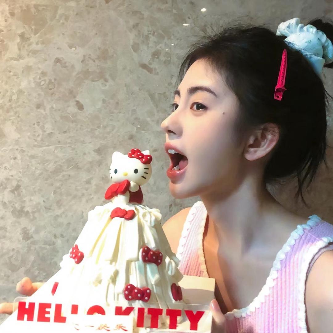 馨尹