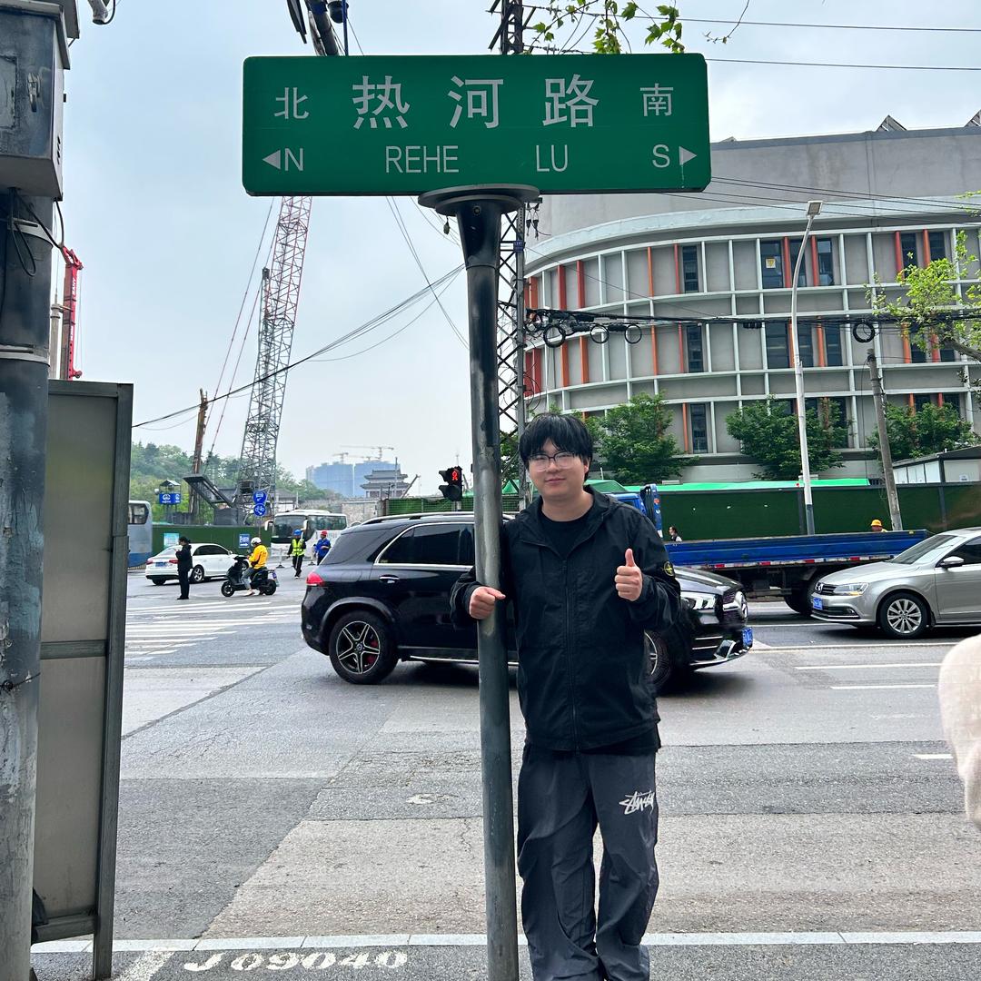 依然做电商2025