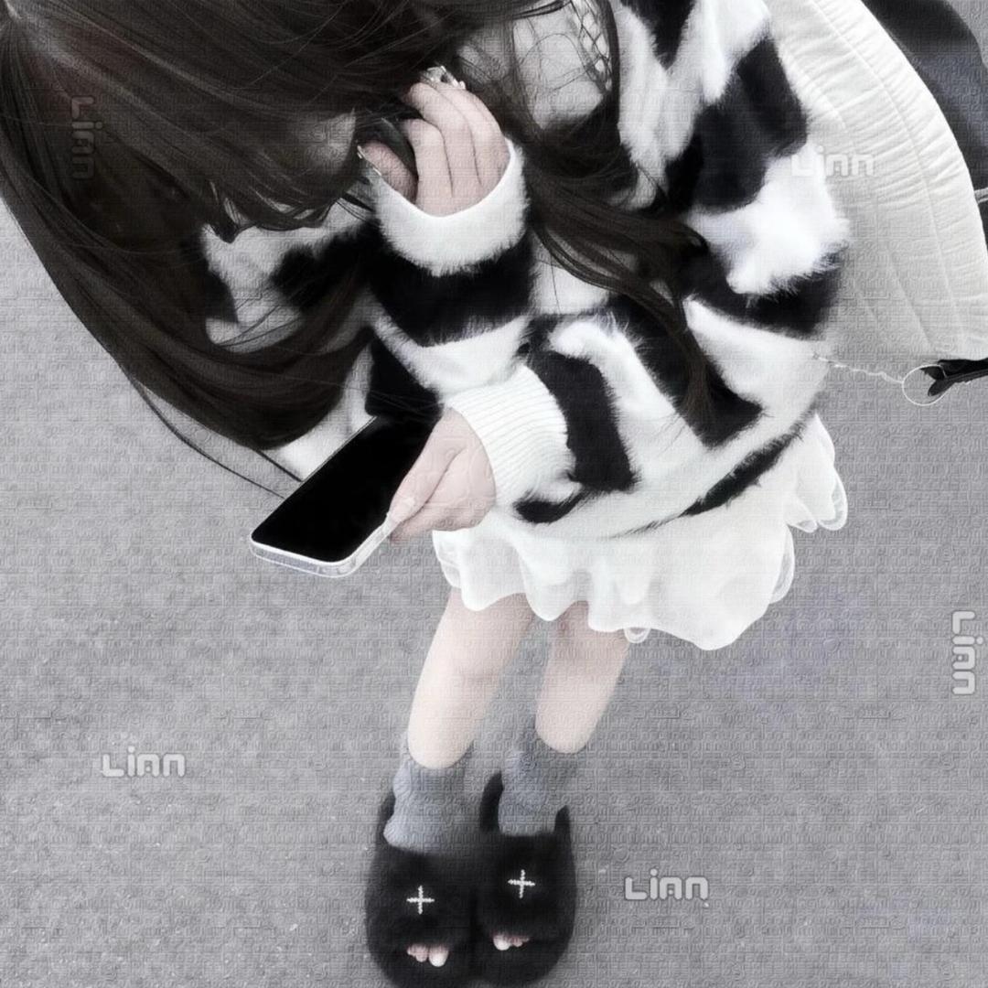 怜