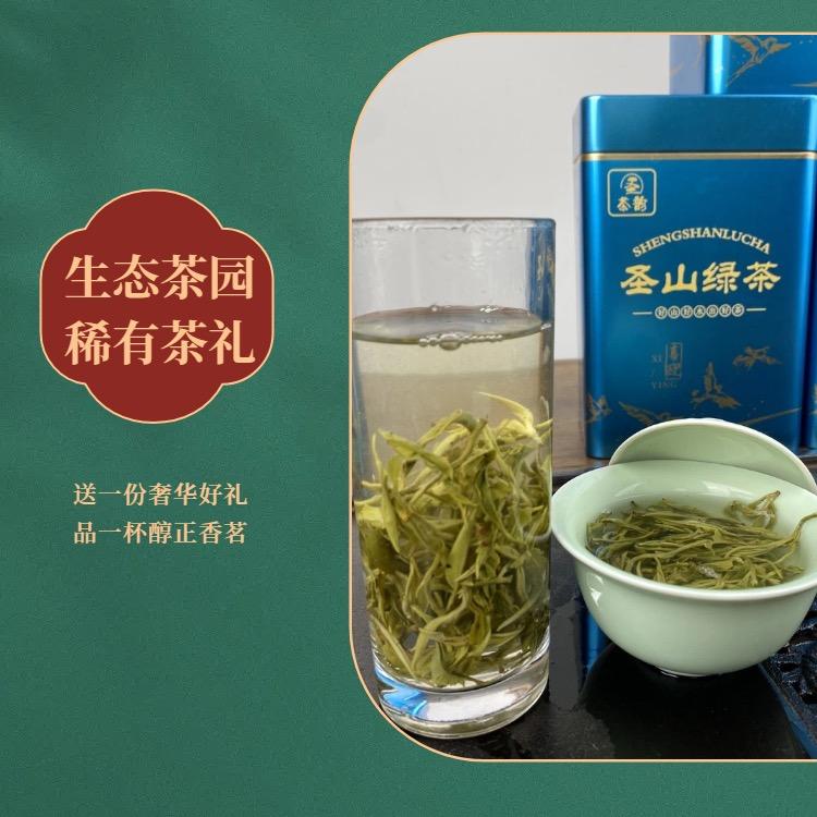 翠微不夜侯