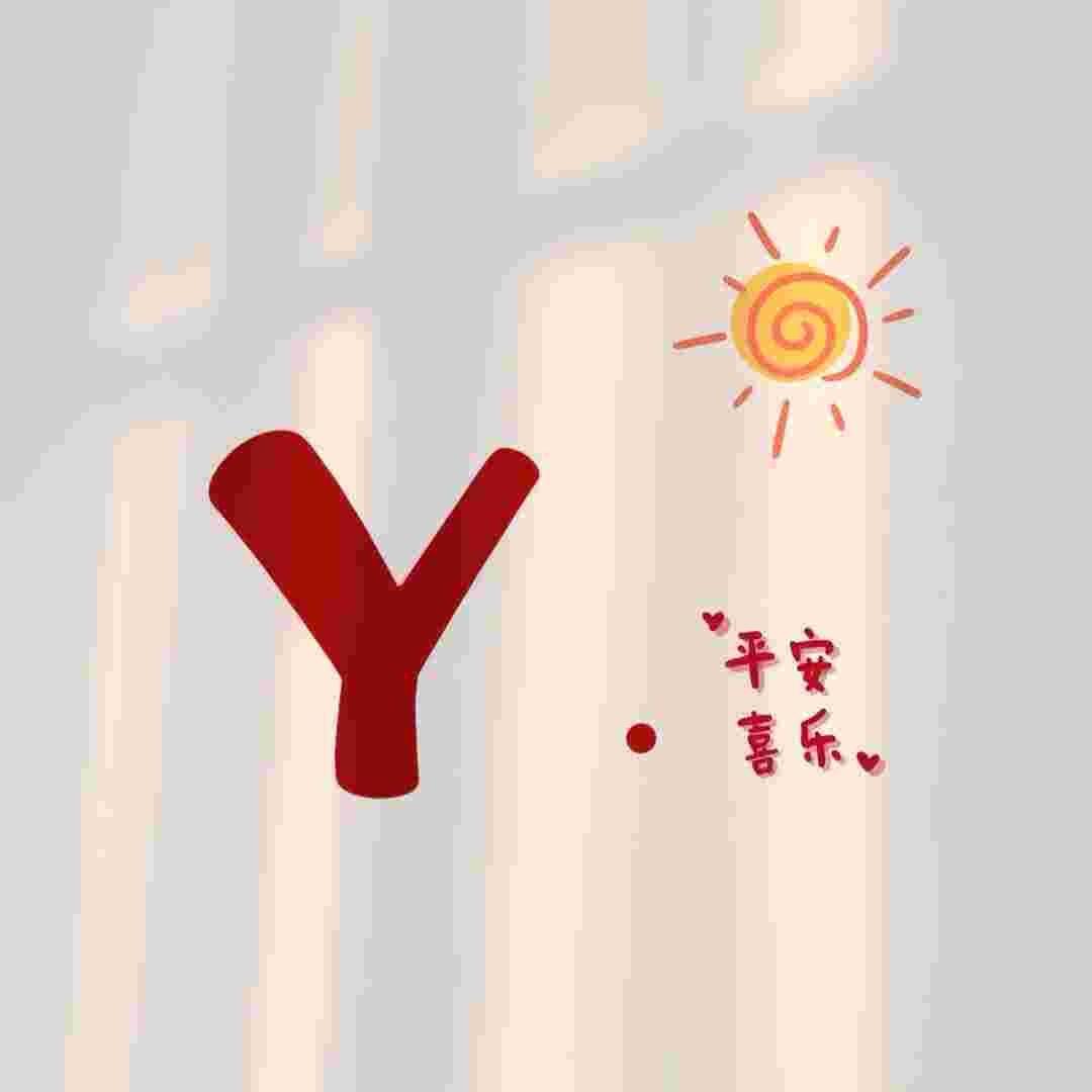 💰小财এิ迷᭄:
