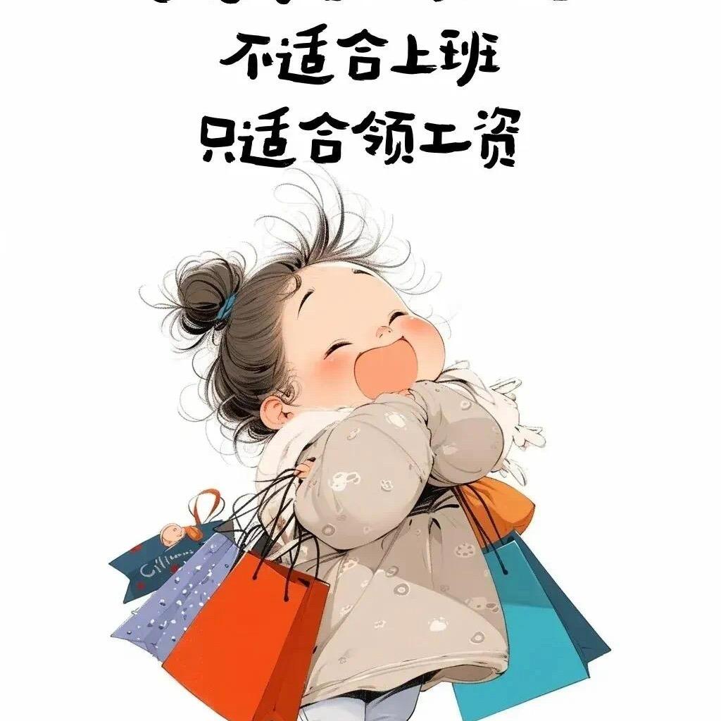 左耳洞