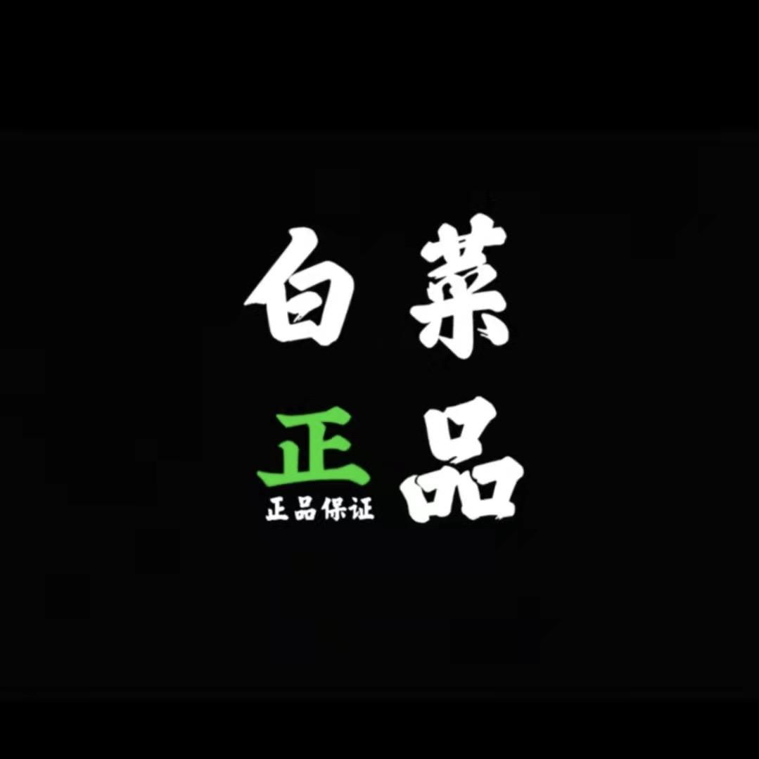 河北优品仓城市奥莱